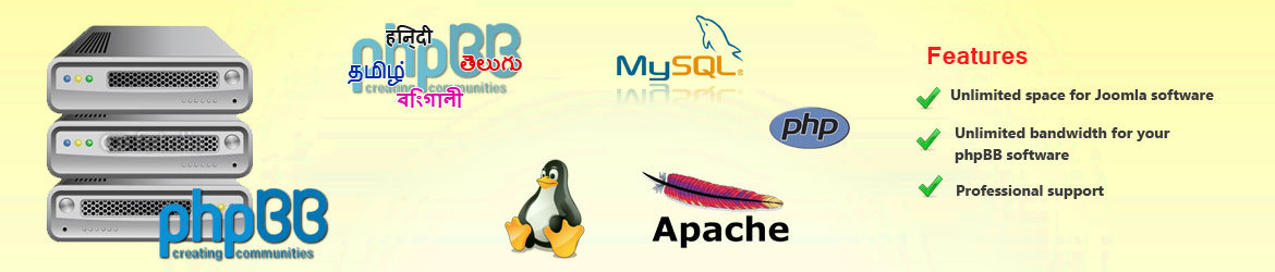 forum-hosting-banner